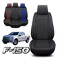 F-150/Ram Truck Seat cover
